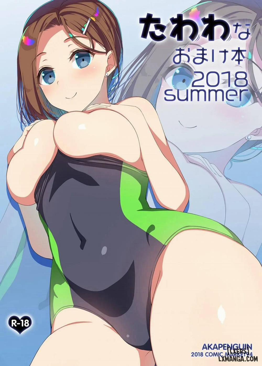 Tawawa na Omakebon 2018 Summer Chương Oneshot Trang 2