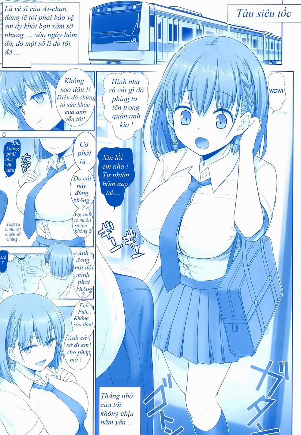 Tawawa no Kanshoku vol 1 (Getsuyoubi no Tawawa) Chương Oneshot Trang 4