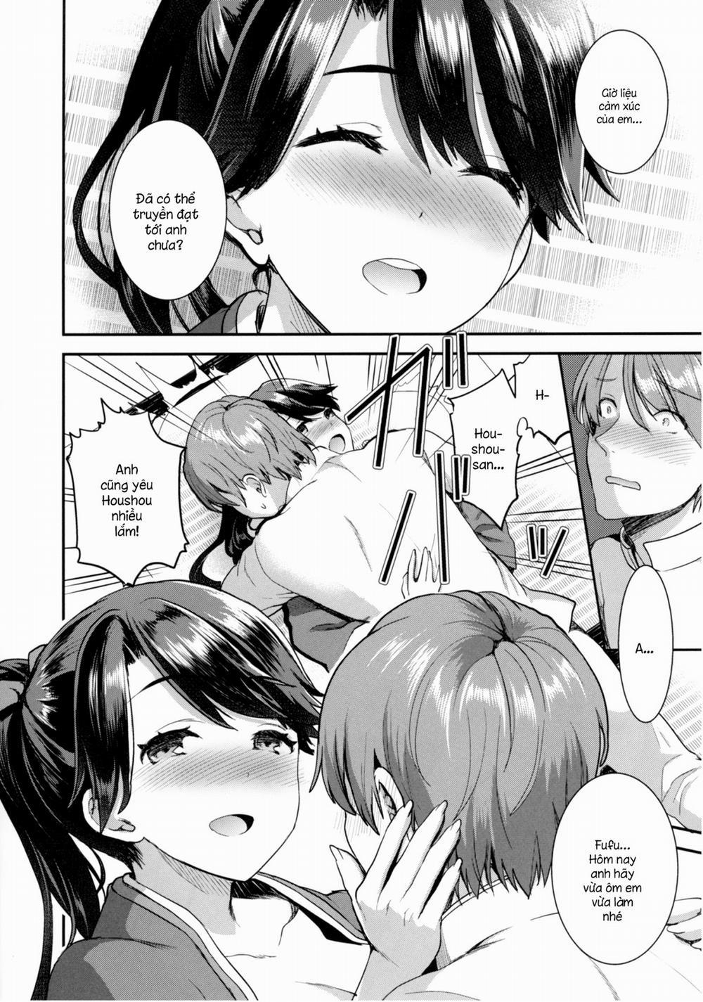 Teitoku o Dame ni Suru Junyuu Tekoki Houshou Hen (Kantai Collection) Chương Oneshot Trang 12