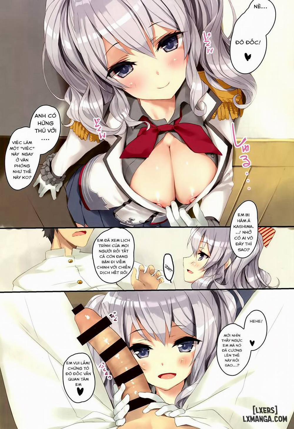 Teitoku-san, Kashima to Koko de Shimasenka Chương Oneshot Trang 4