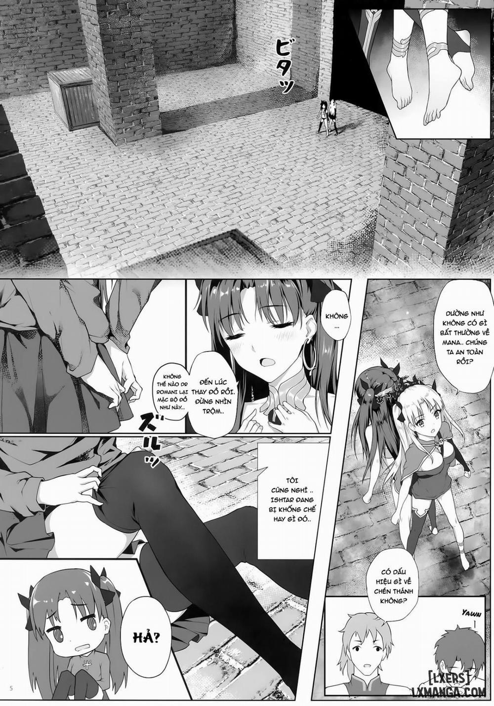 Tenkuu to Meikai no Ori Chương Oneshot Trang 6