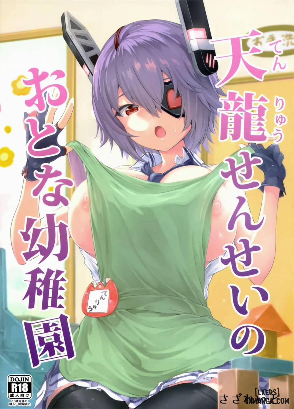 Tenryuu Sensei's Adult Kindergarten Chương Oneshot Trang 3