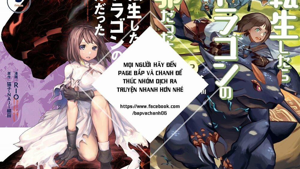 Tensei Shitara Dragon No Tamago Datta Chương 21 Trang 27