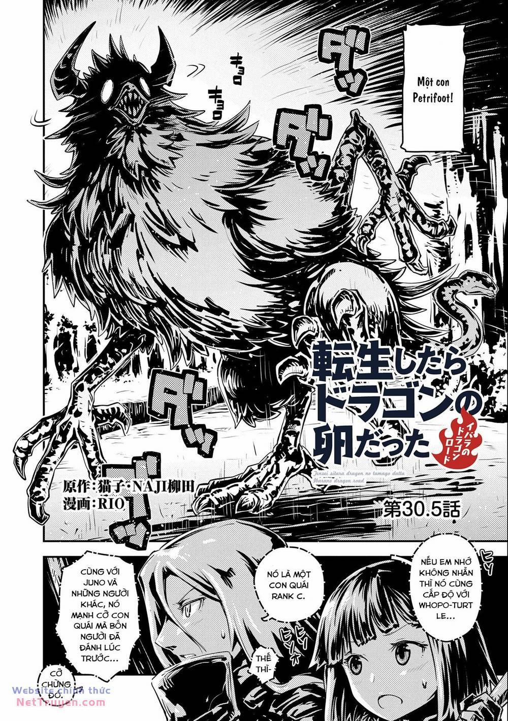 Tensei Shitara Dragon No Tamago Datta Chương 30 5 Trang 2