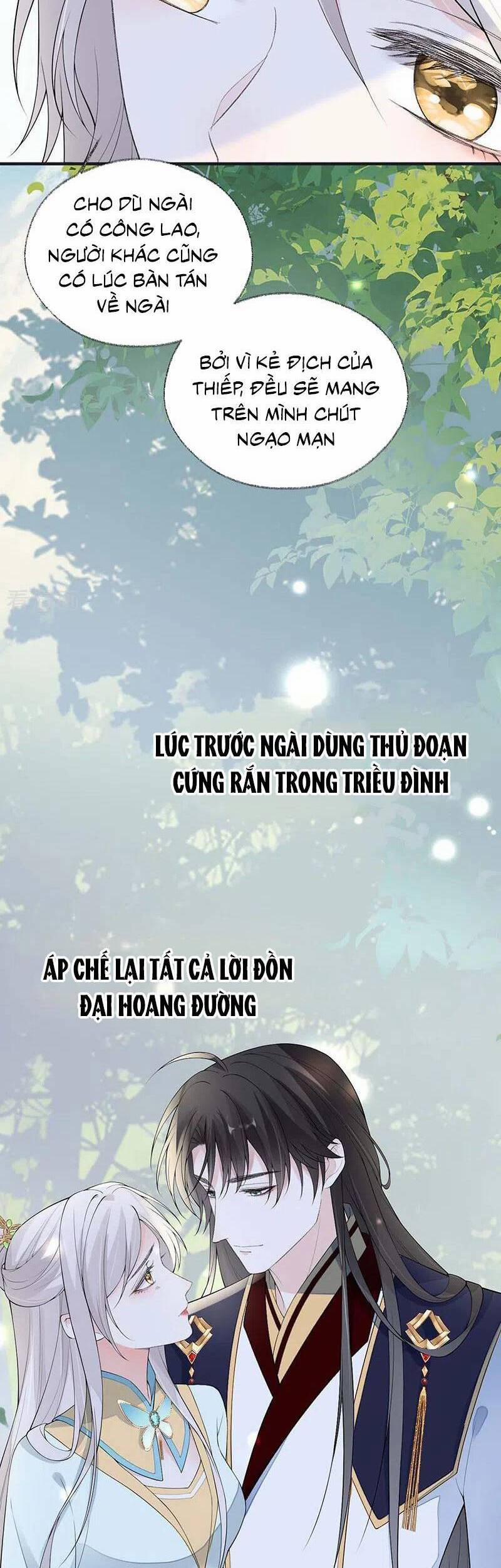 Thái Hậu Quân Hạ Thần Chương 180 Trang 20