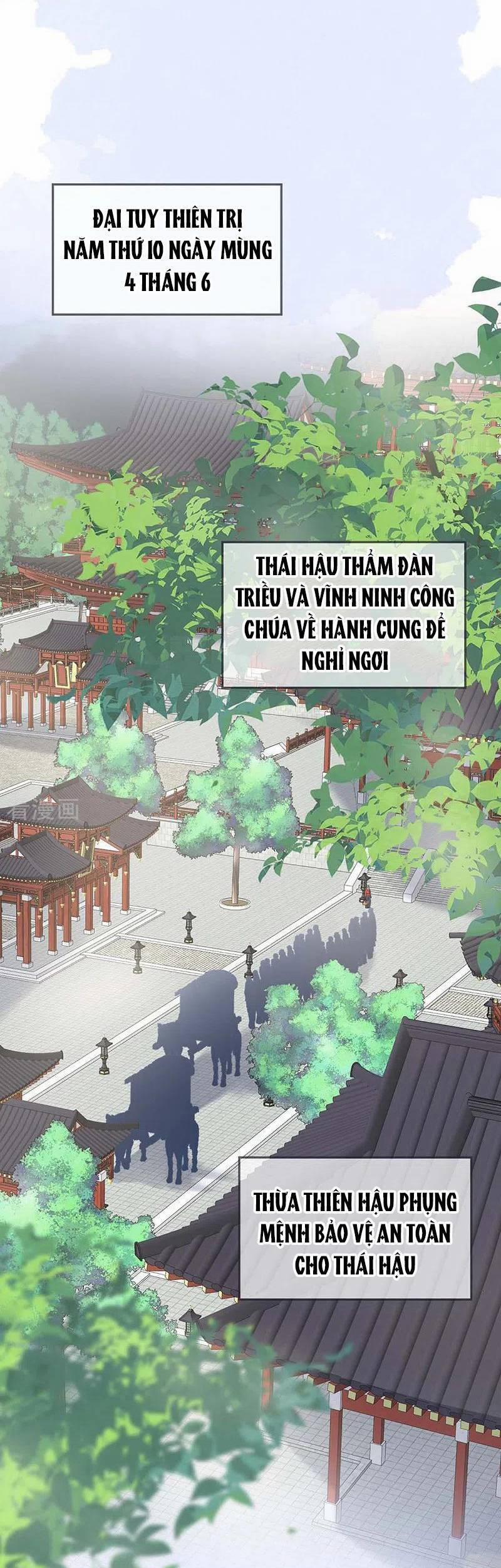 Thái Hậu Quân Hạ Thần Chương 180 Trang 8