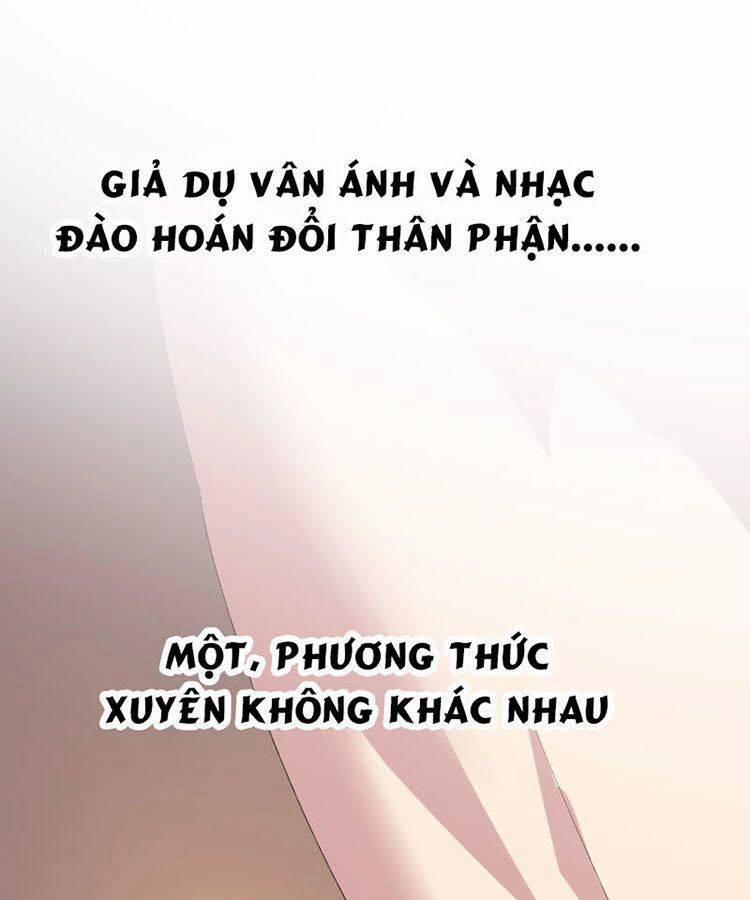 Thái Tử, Người Thật Ngọt Ngào Chương 16 Trang 1