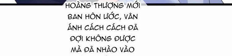 Thái Tử, Người Thật Ngọt Ngào Chương 21 Trang 3