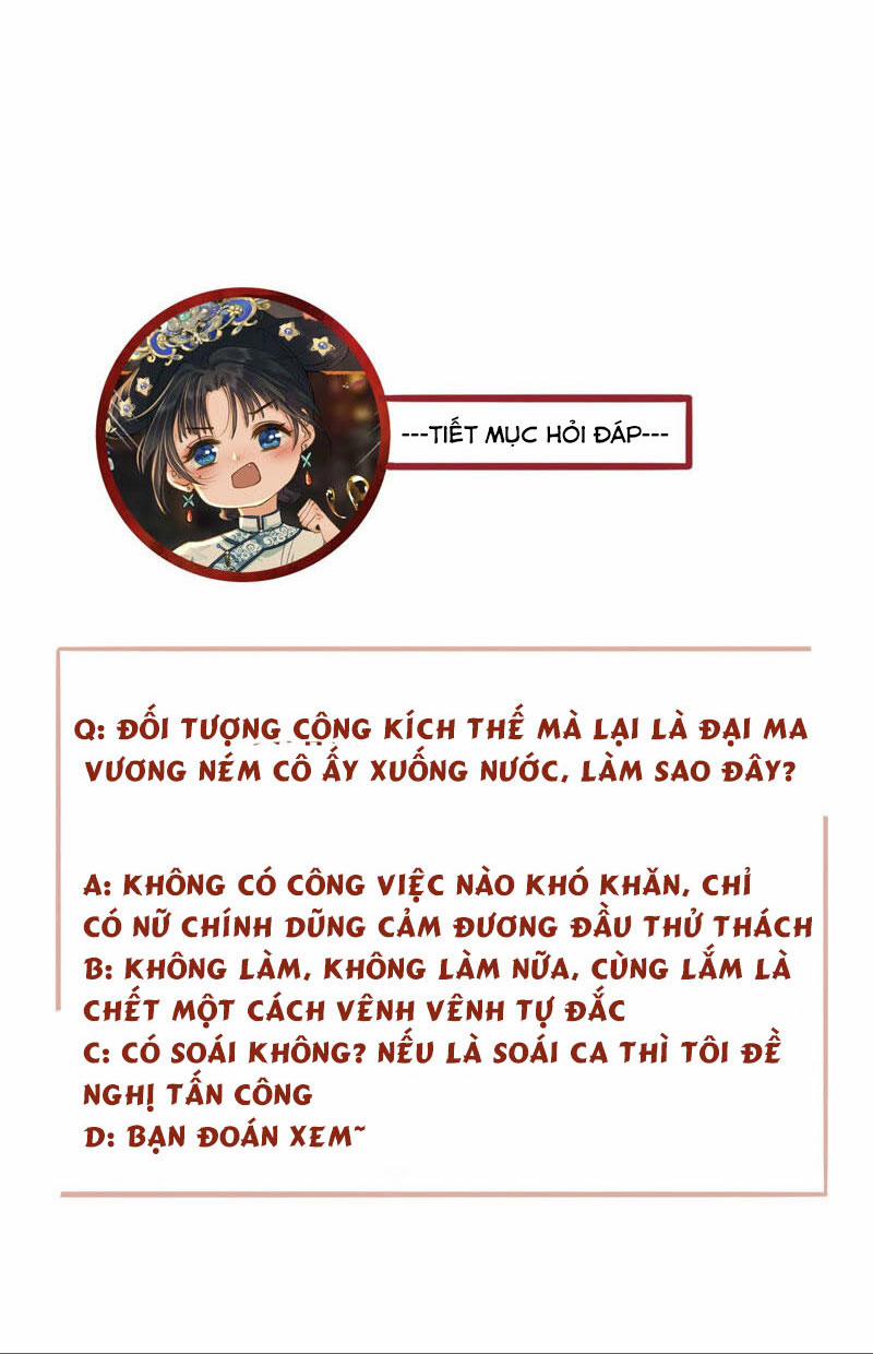 Thái Tử, Người Thật Ngọt Ngào Chương 8 Trang 33