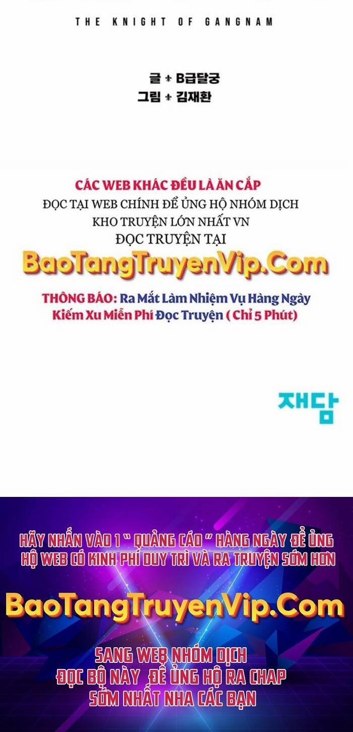 Thám Hiểm Giả Tài Ba Chương 1 Trang 75