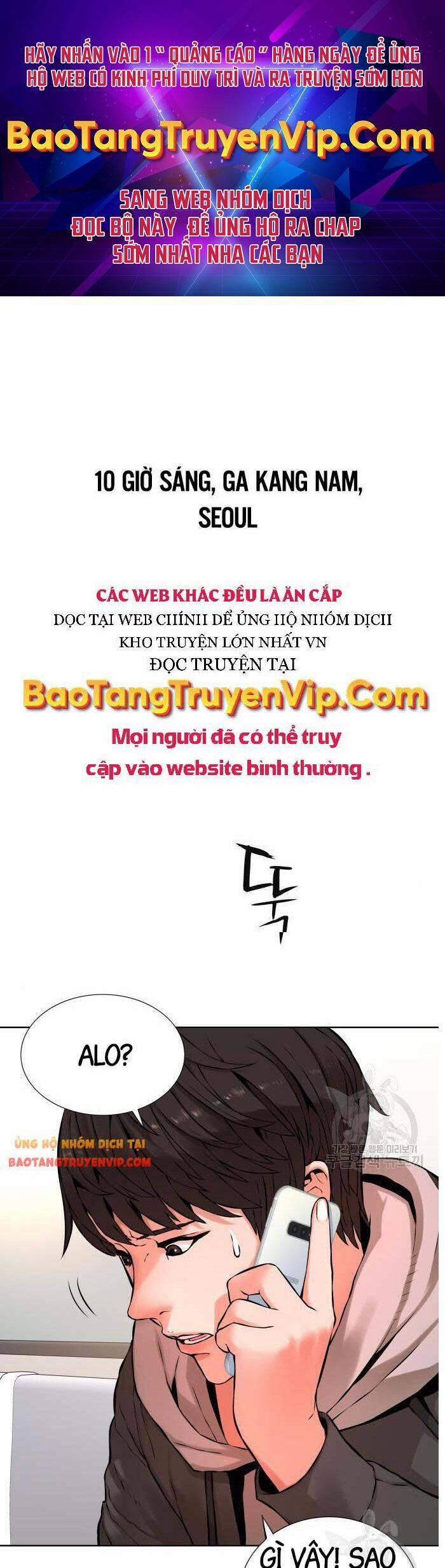 Thám Hiểm Giả Tài Ba Chương 4 Trang 1