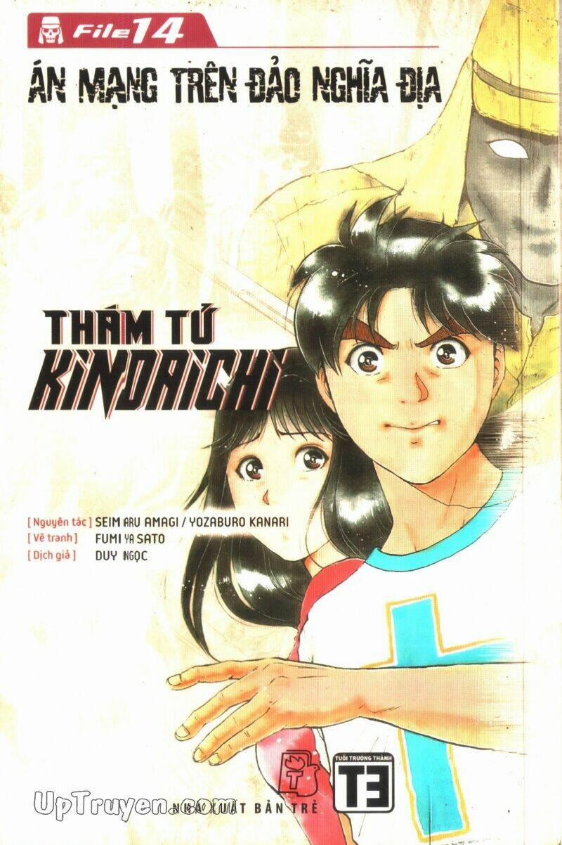 Thám Tử Kindaichi (Special Edition) Chương 14 Trang 1