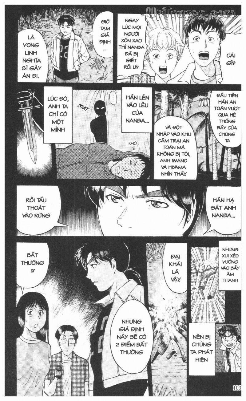 Thám Tử Kindaichi (Special Edition) Chương 14 Trang 106