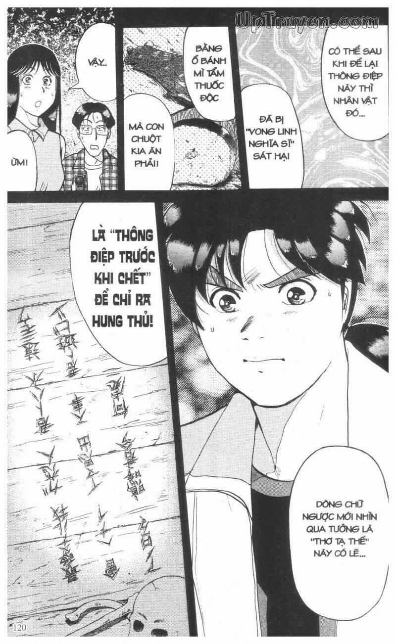 Thám Tử Kindaichi (Special Edition) Chương 14 Trang 123