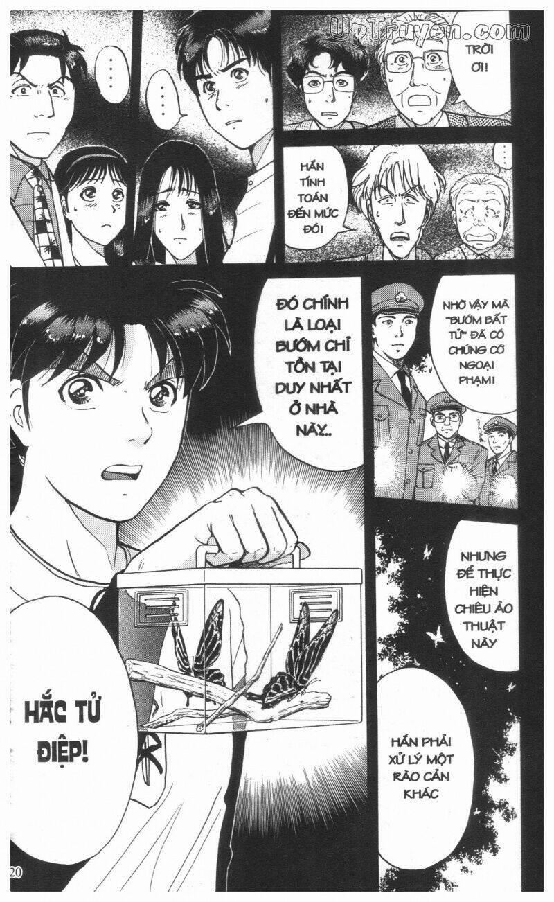 Thám Tử Kindaichi (Special Edition) Chương 16 Trang 222