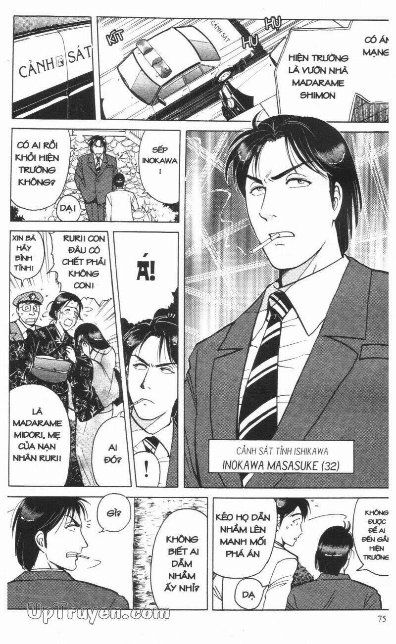 Thám Tử Kindaichi (Special Edition) Chương 16 Trang 77