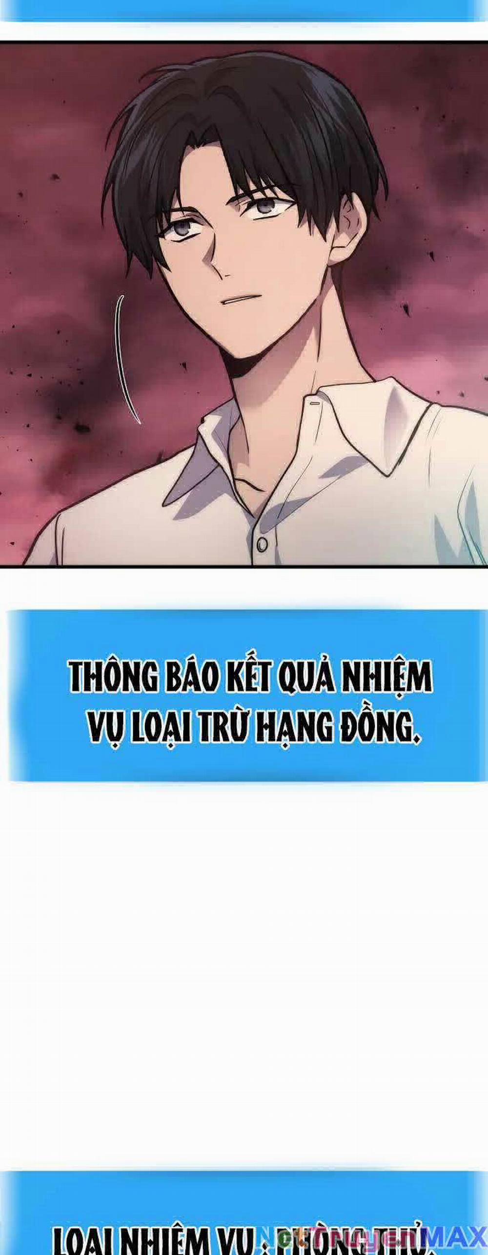 Thần Chiến Tranh Trở Lại Cấp 2 Chương 1 Trang 75