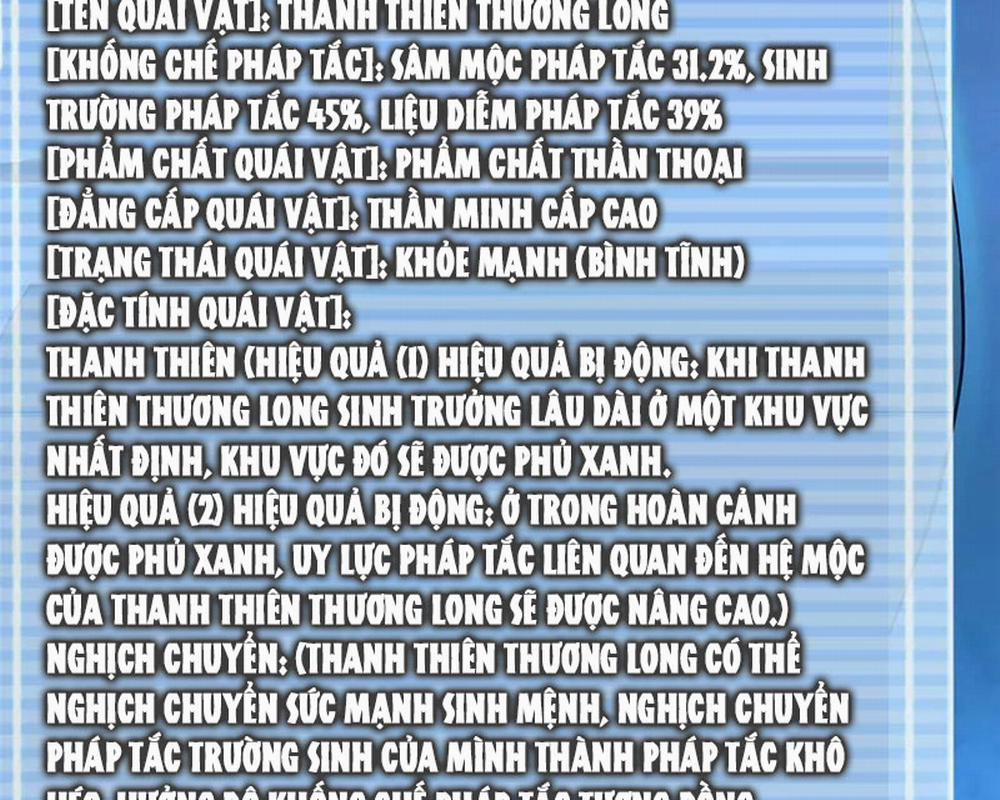 Thần Sủng Tiến Hóa Chương 340 Trang 65