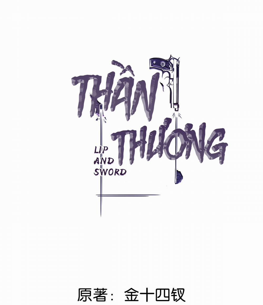 Thần Thương Chương 2 Trang 1