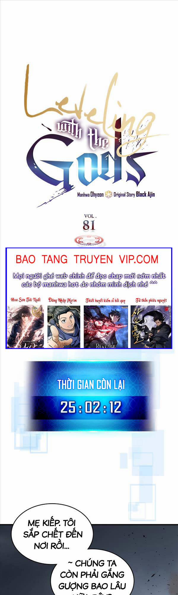 Thăng Cấp Cùng Thần Chương 81 5 Trang 1