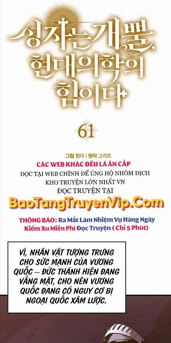 Thánh Cái Khỉ Gì, Đây Là Sức Mạnh Của Y Học Hiện Đại Chương 61 Trang 6