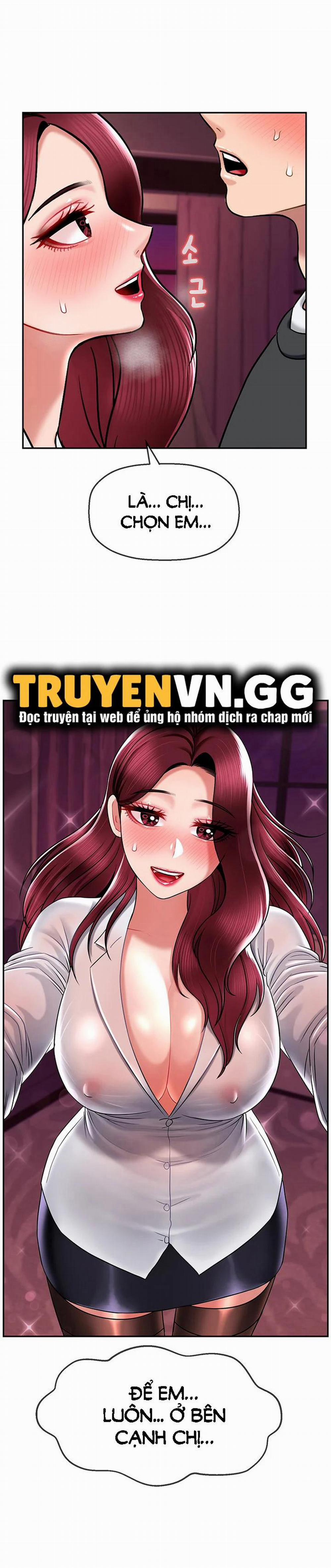 Thanh Lý Đồ Chơi Tình Dục Tôi Vô Tình Lập Được Harem Chương 11 Trang 2