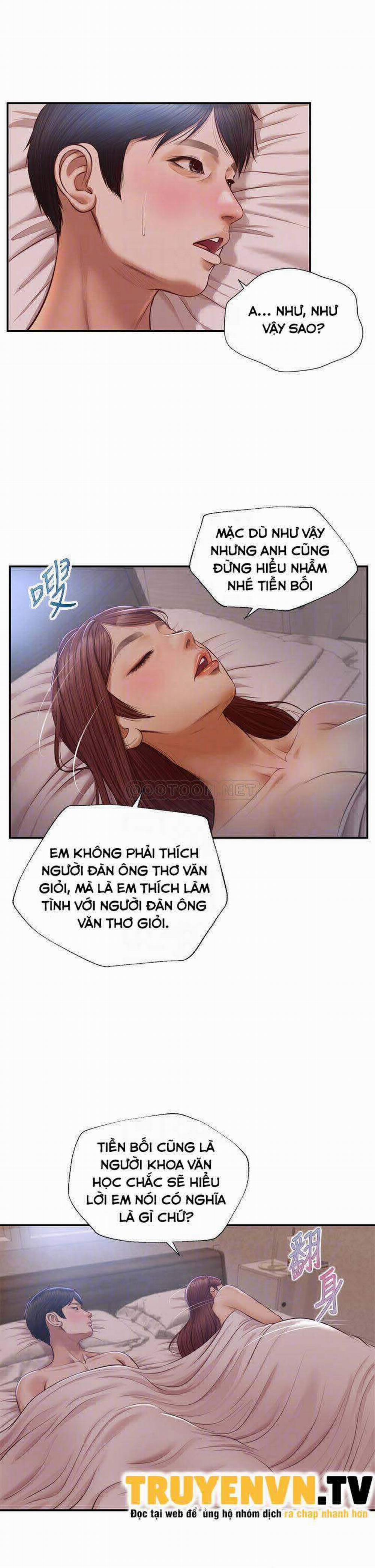 Thanh Niên Trong Sáng Chương 18 Trang 14