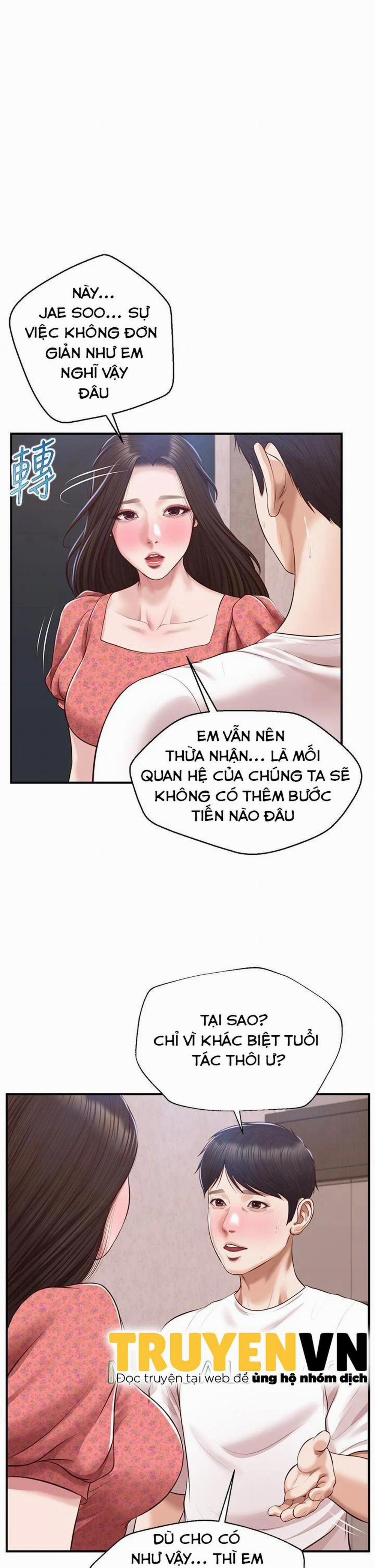 Thanh Niên Trong Sáng Chương 47 Trang 1