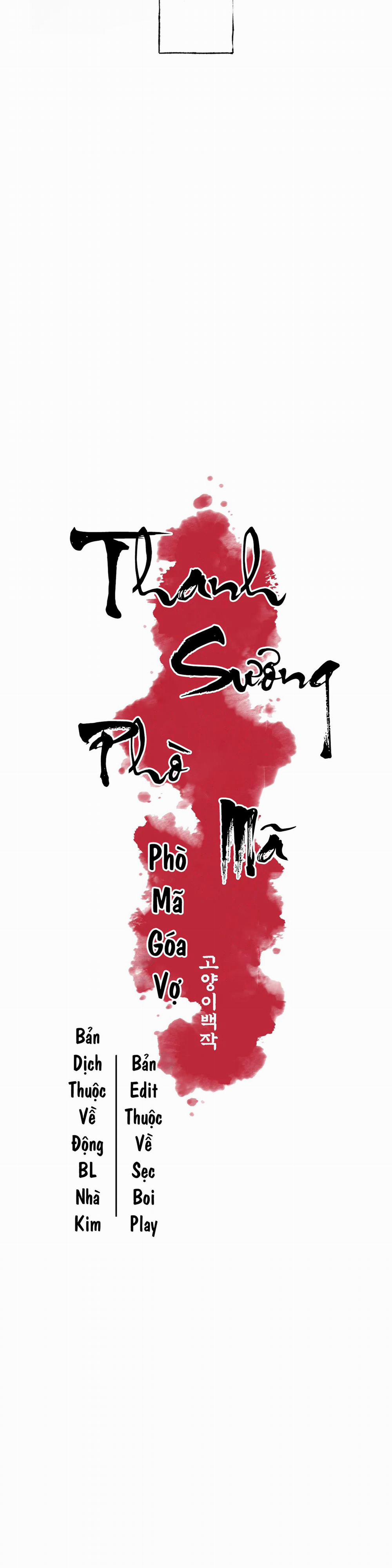 THANH SƯƠNG PHÒ MÃ Chương 22 TH D M Trang 9