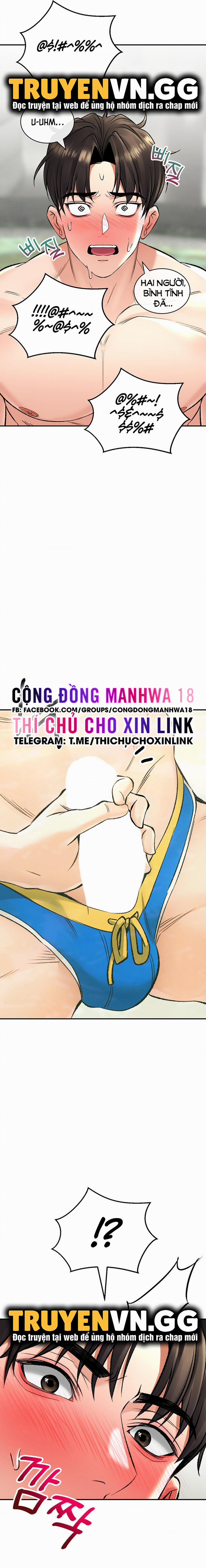 Thảo Dược Mê Tình Chương 25 Trang 16