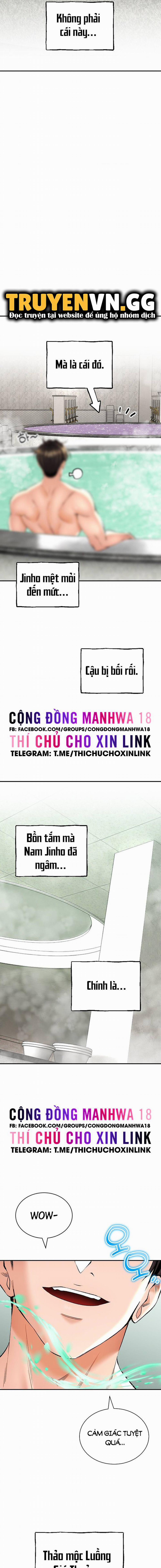 Thảo Dược Mê Tình Chương 26 Trang 11