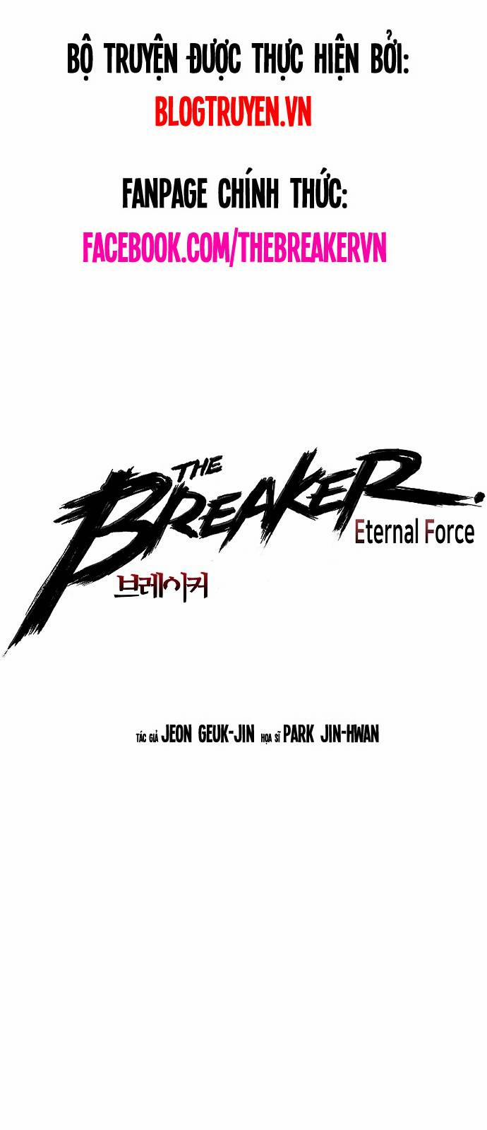 The Breaker 3: Quyền Năng Vô Hạn Chương 54 Trang 1