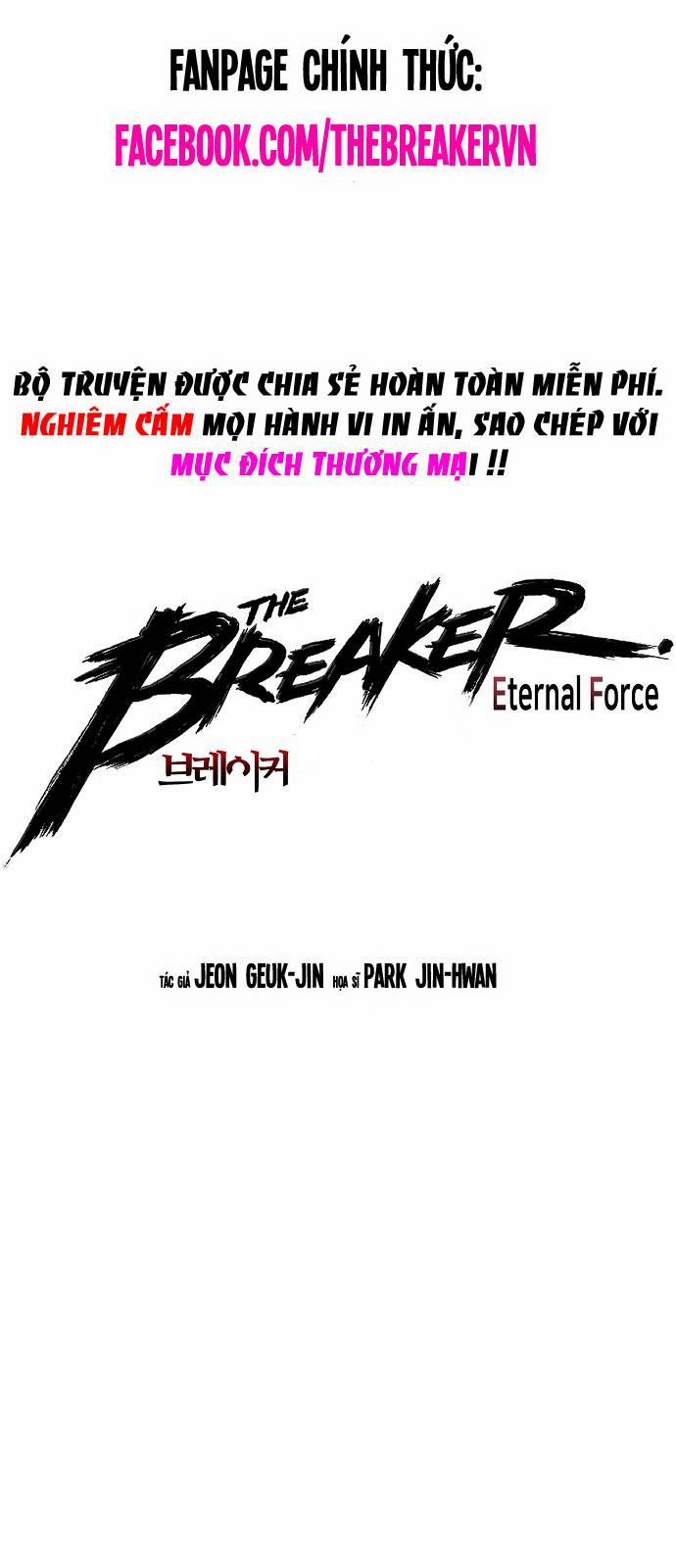 The Breaker 3: Quyền Năng Vô Hạn Chương 67 Trang 1