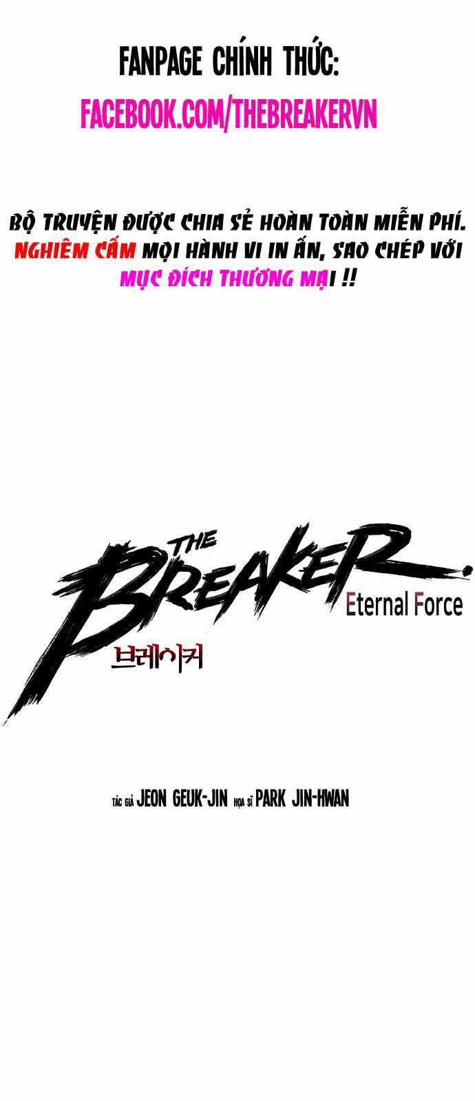 The Breaker 3: Quyền Năng Vô Hạn Chương 69 Trang 2