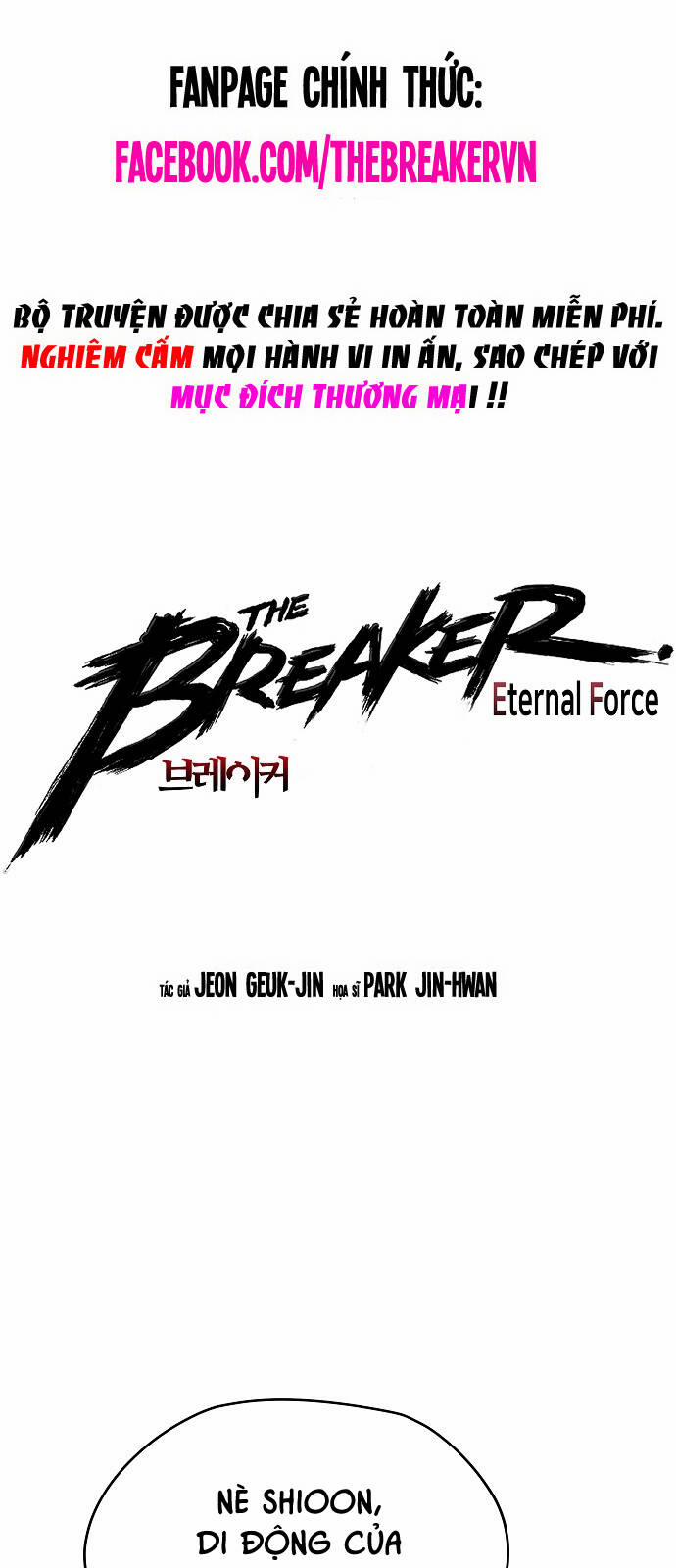 The Breaker 3: Quyền Năng Vô Hạn Chương 70 Trang 1