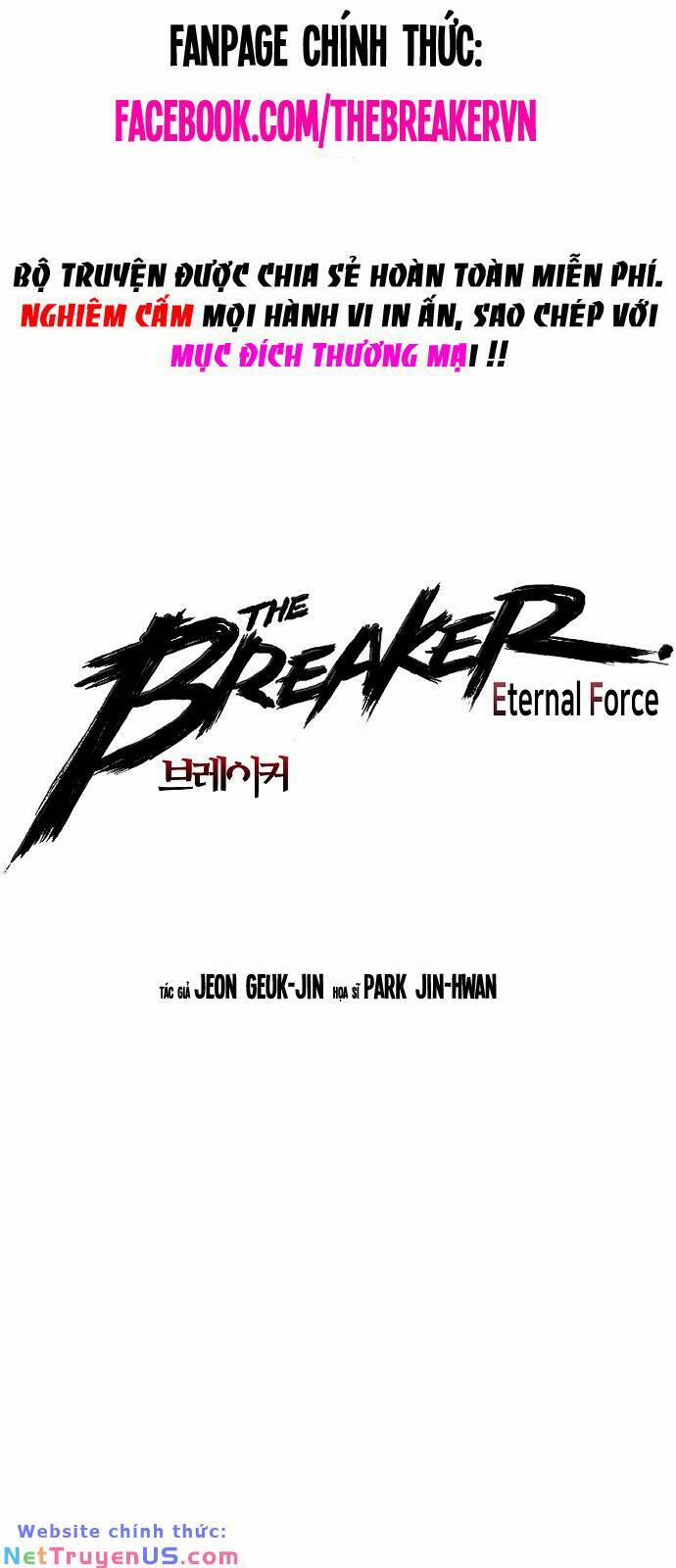 The Breaker 3: Quyền Năng Vô Hạn Chương 74 Trang 1