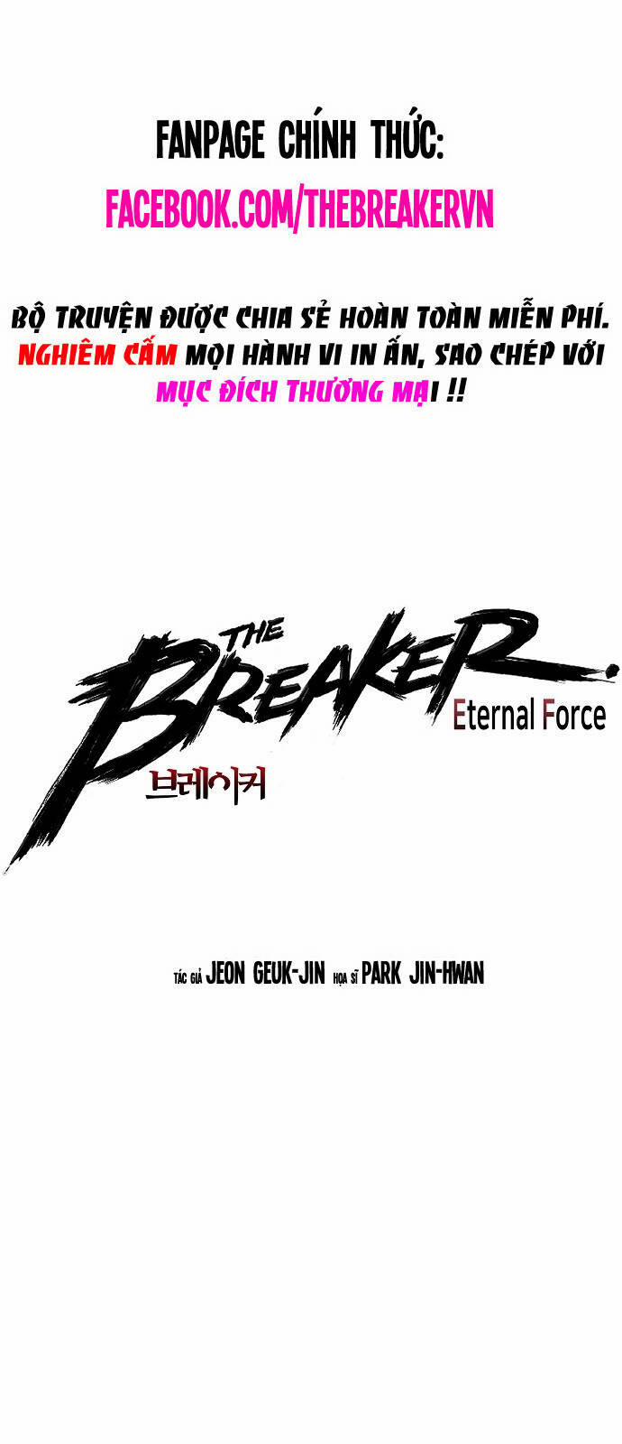 The Breaker 3: Quyền Năng Vô Hạn Chương 80 Trang 1