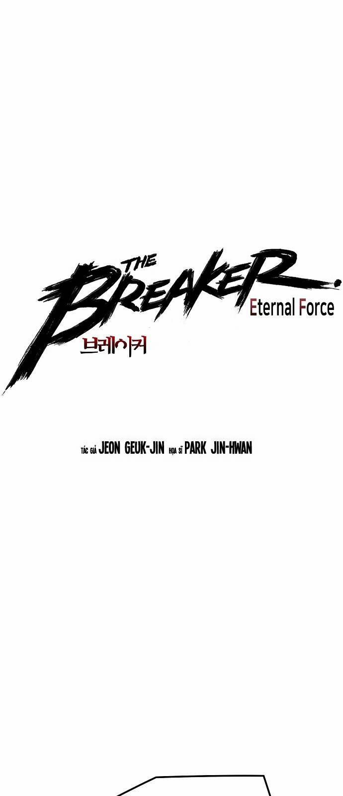 The Breaker 3: Quyền Năng Vô Hạn Chương 81 Trang 5