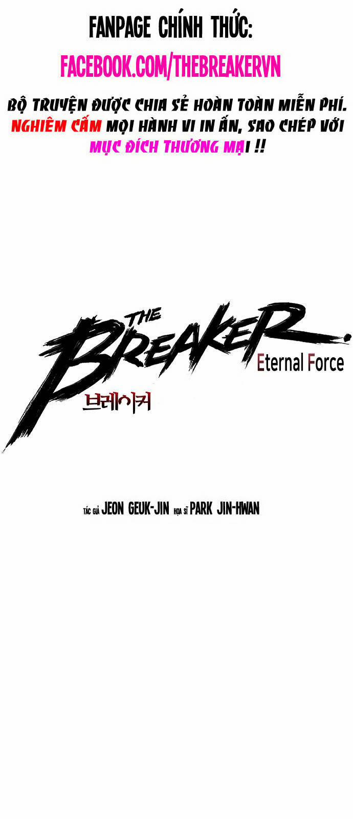 The Breaker 3: Quyền Năng Vô Hạn Chương 88 Trang 1