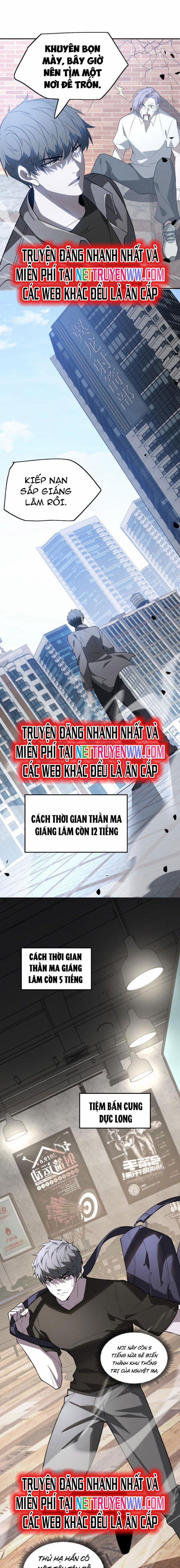 Thế Giới Bắt Đầu Từ Số Không Chương 1 Trang 11