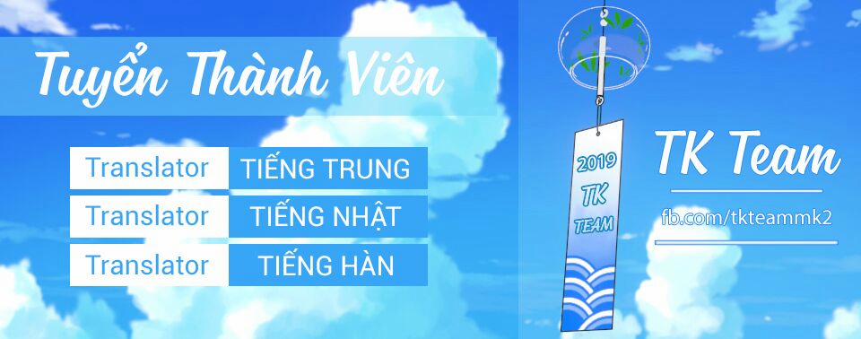 Thế Giới Bất Thường Chương 80 Trang 32