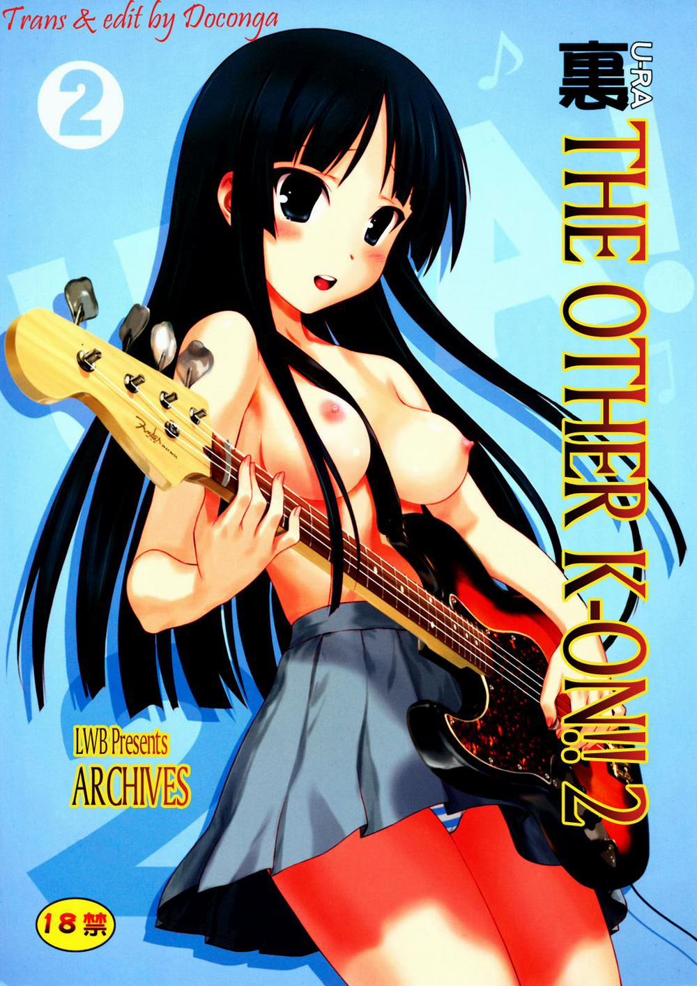 The Other K-ON Chương 2 End Trang 1