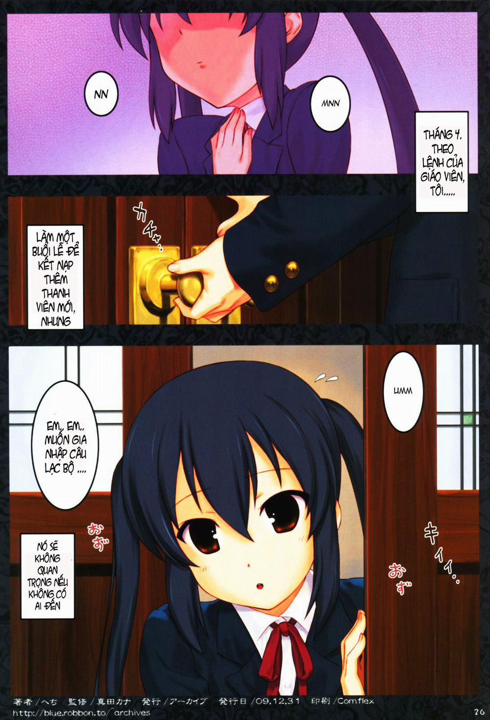 The Other K-ON Chương 2 End Trang 26