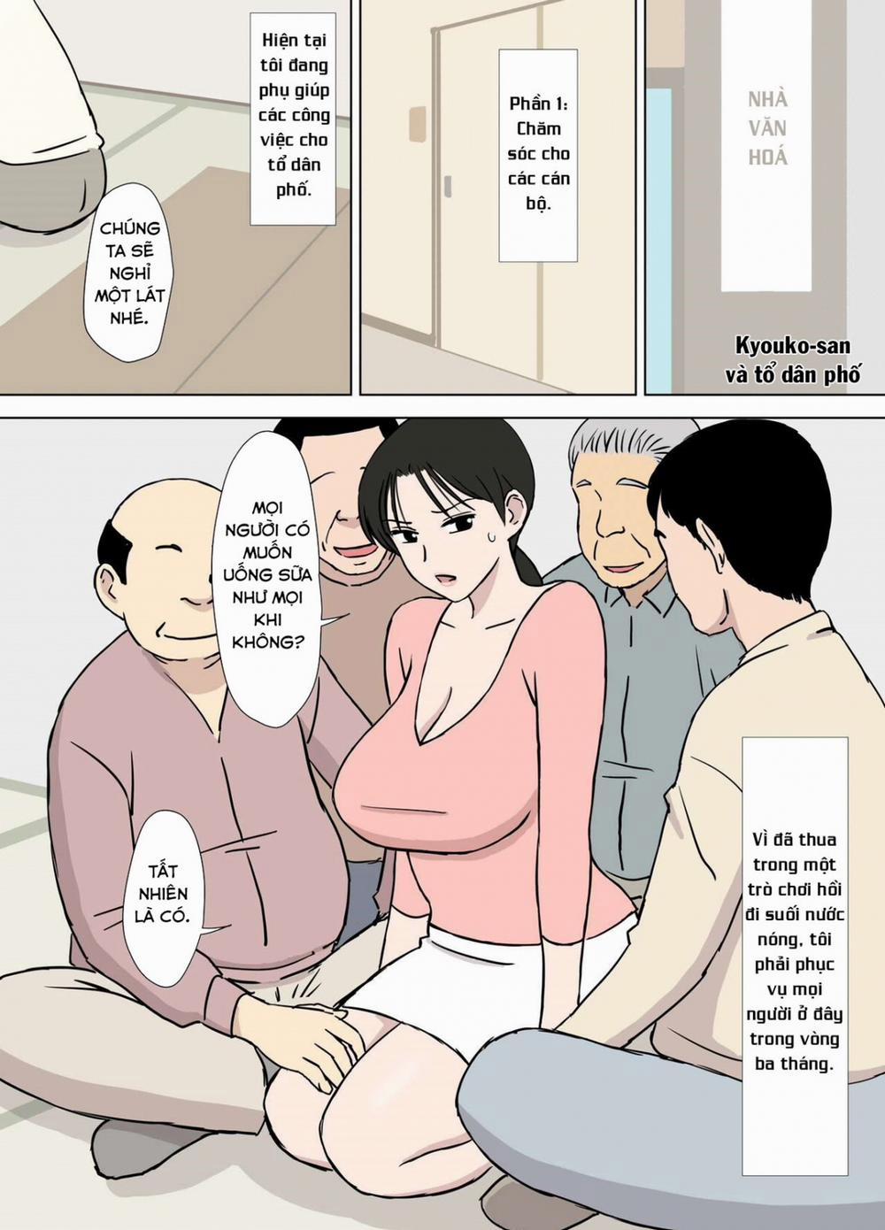 The Perverted Old Man and Kyouko-san Chương Oneshot Trang 22