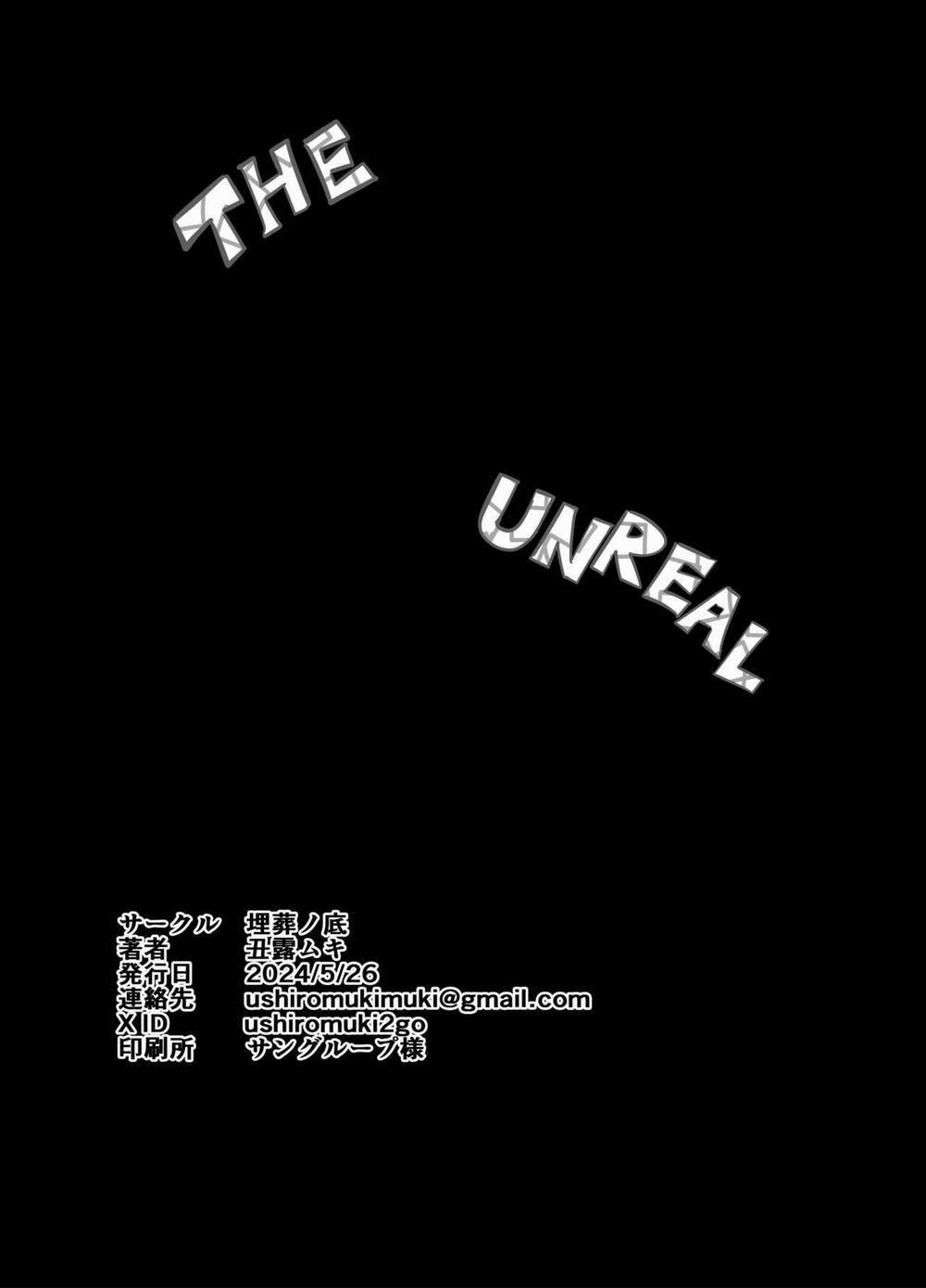 THE UNREAL Chương Oneshot Trang 28