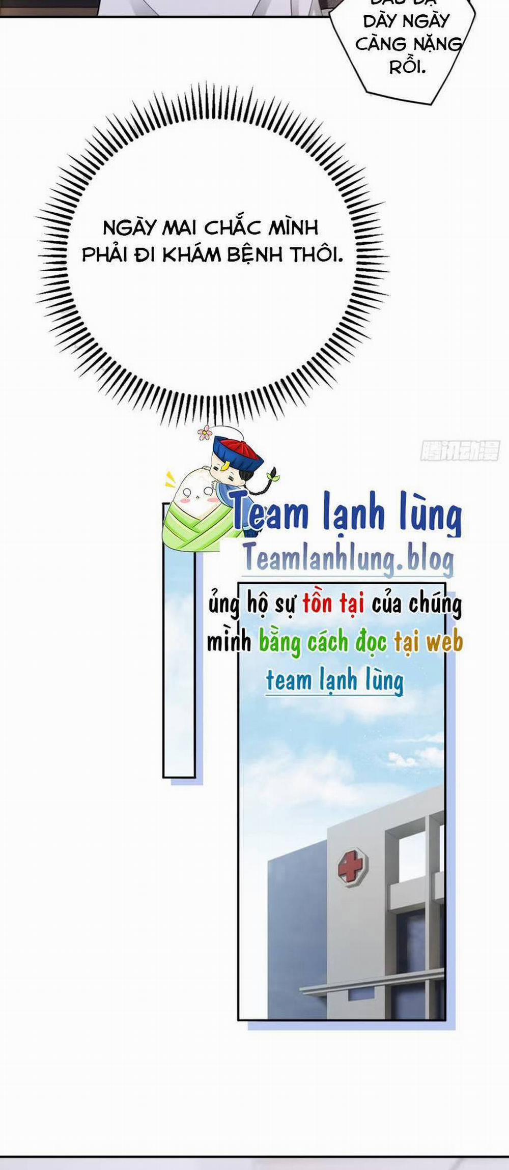 Thì Ra Thư Ký Chu Là Người Như Vậy Chương 1 Trang 26