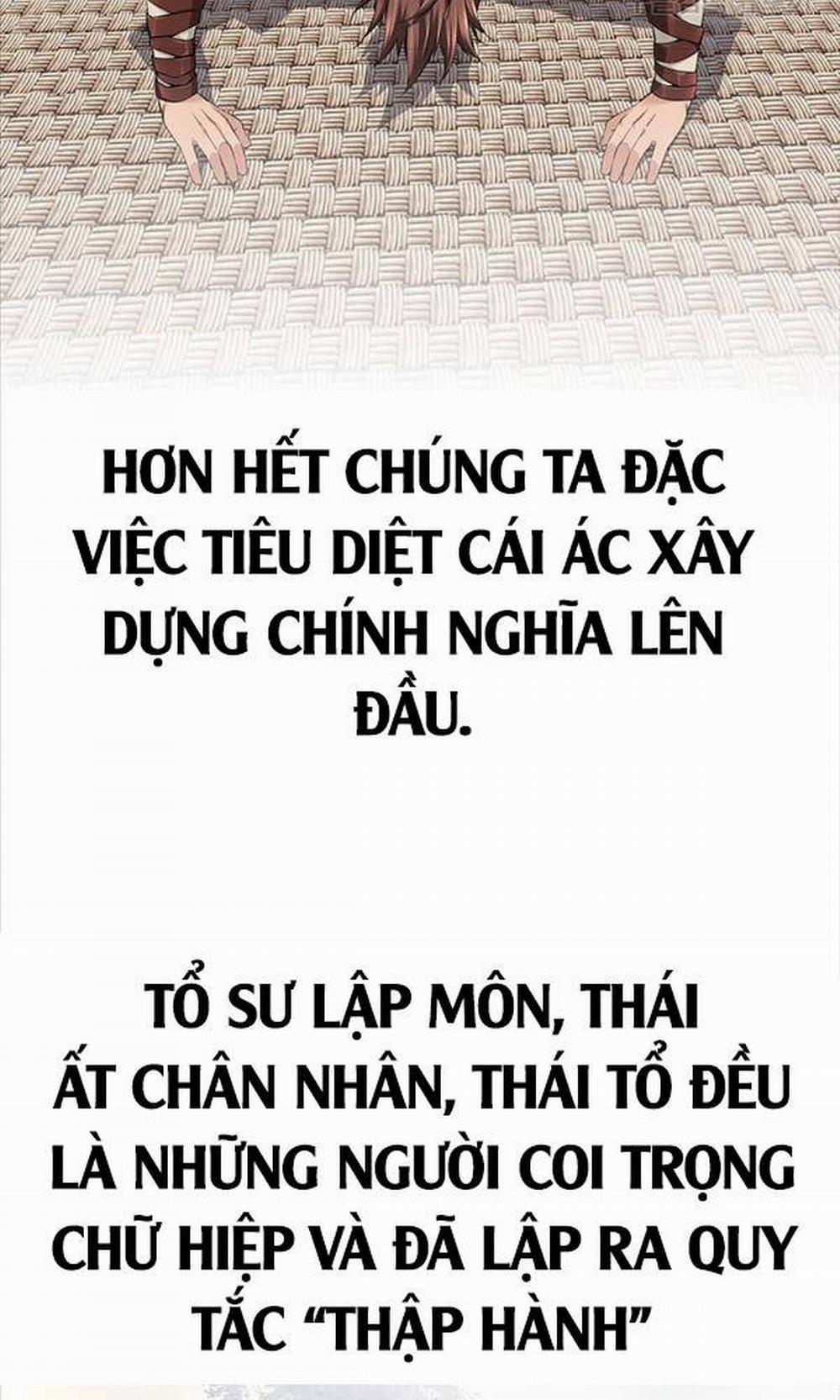 Thiên Hạ Đệ Nhất Y Lại Môn Chương 1 Trang 15