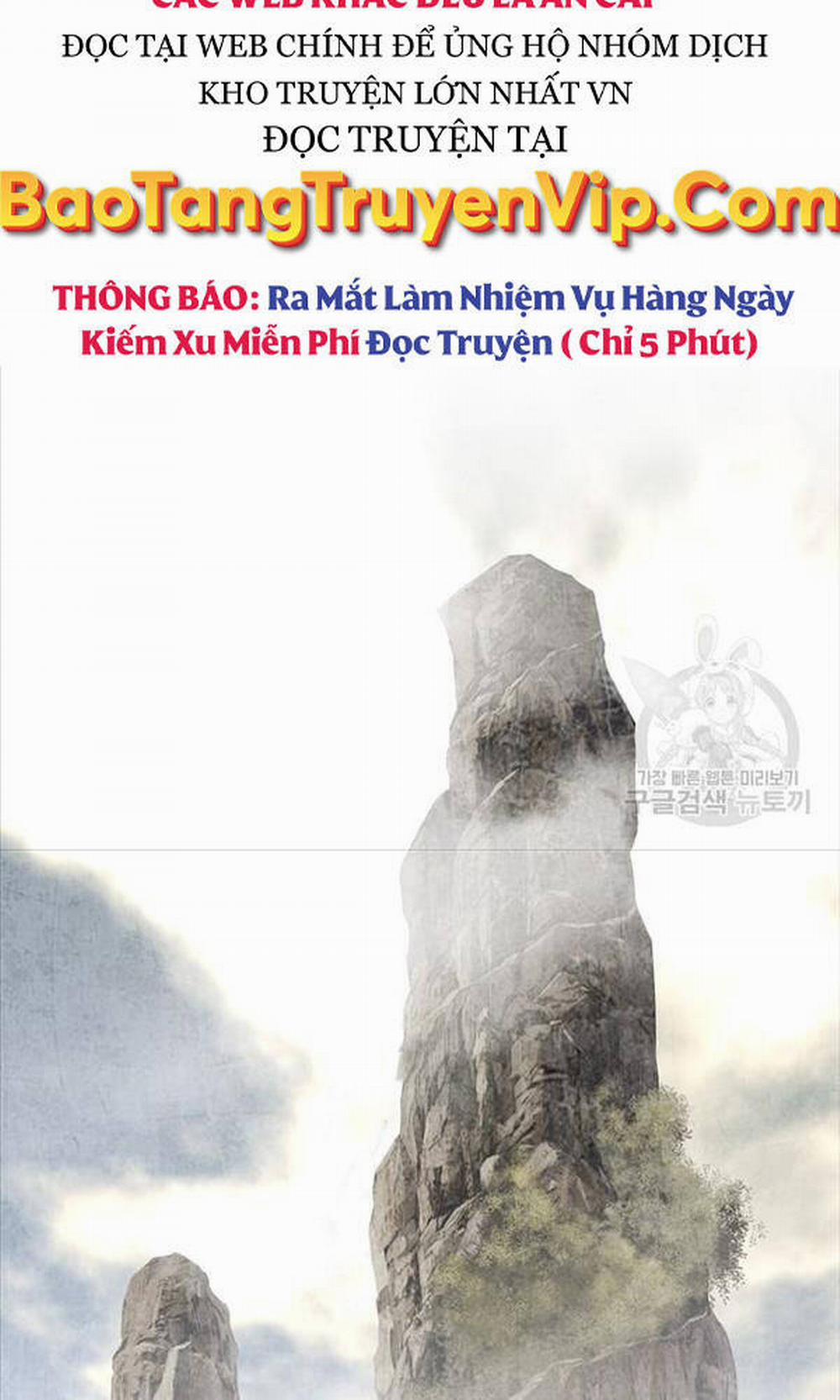 Thiên Hạ Đệ Nhất Y Lại Môn Chương 2 Trang 4