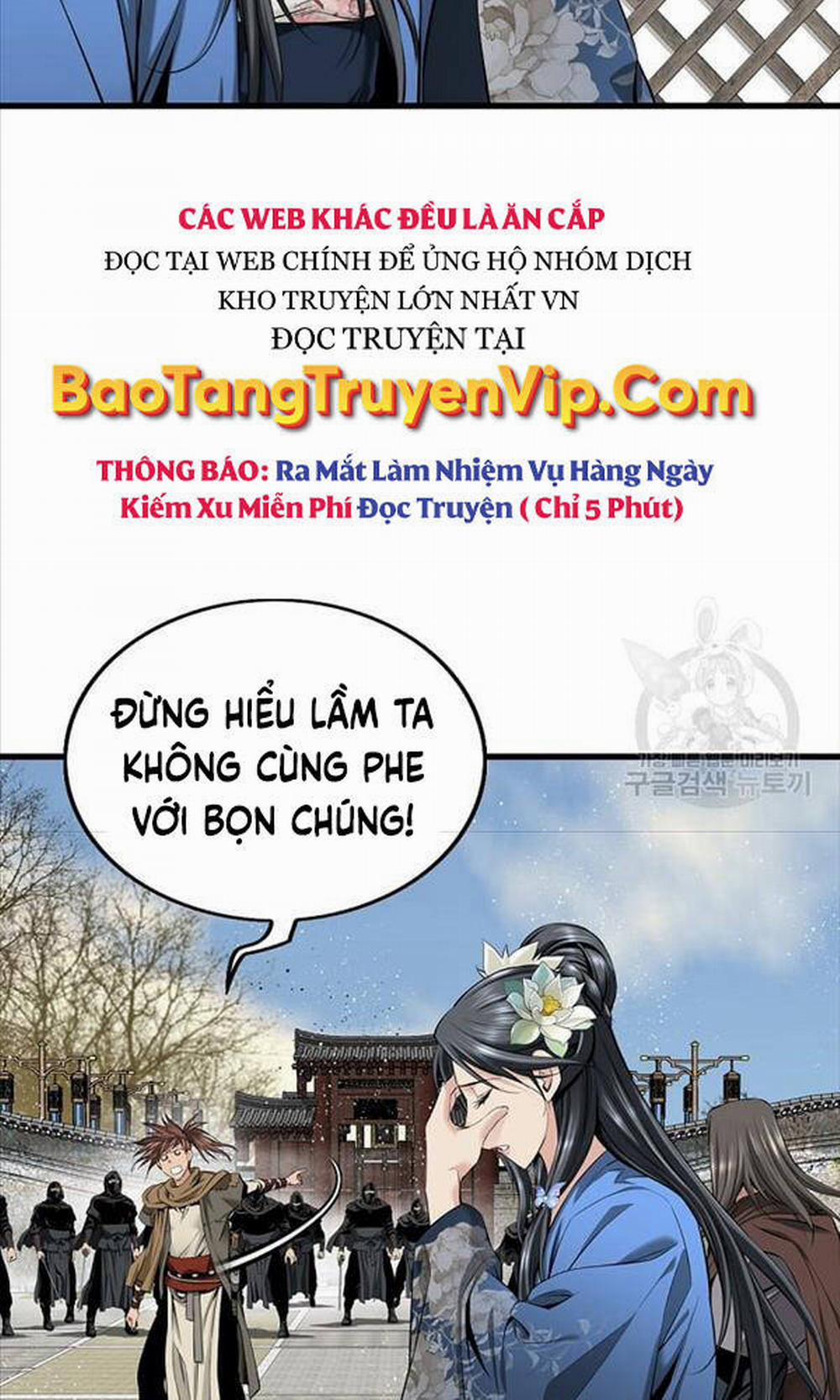 Thiên Hạ Đệ Nhất Y Lại Môn Chương 3 Trang 24