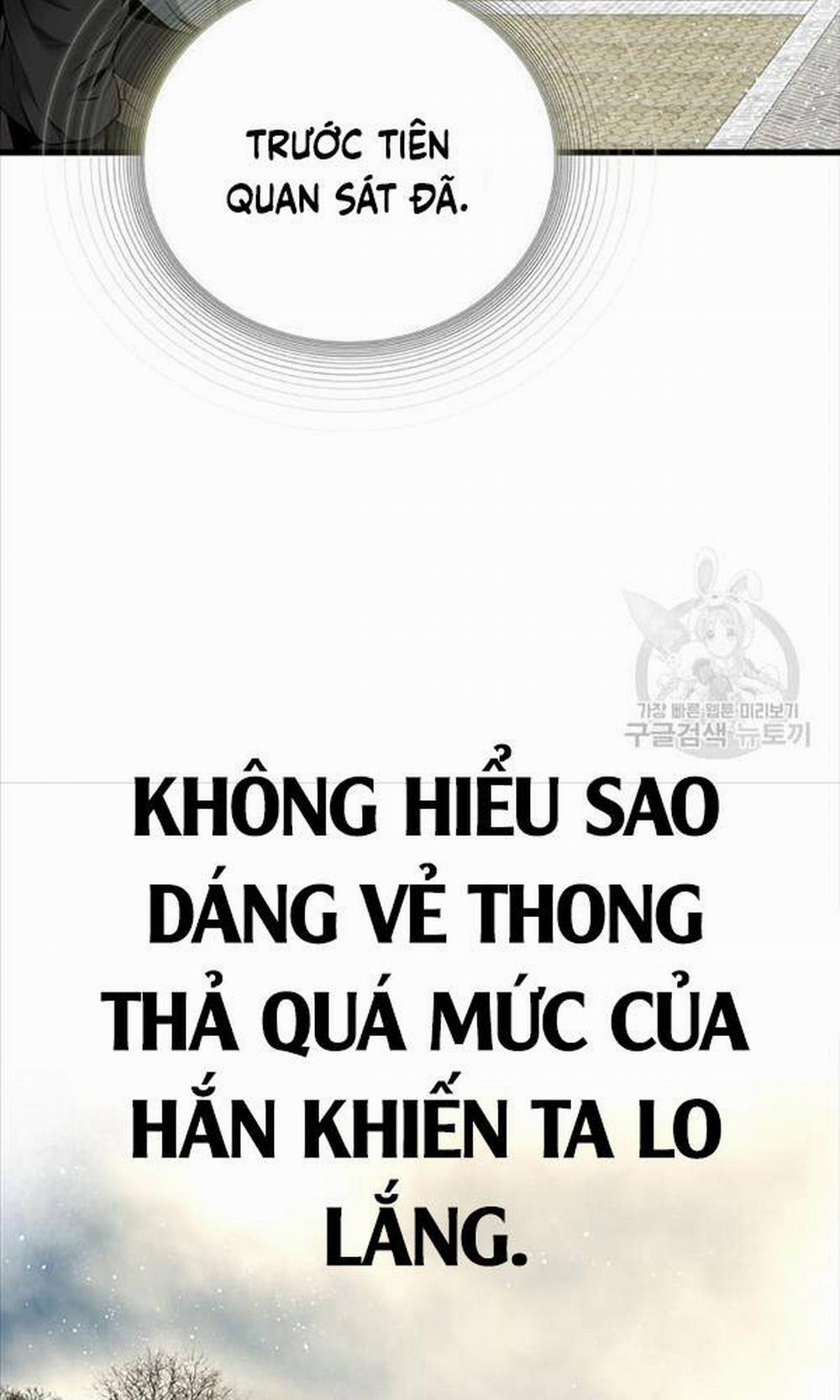 Thiên Hạ Đệ Nhất Y Lại Môn Chương 3 Trang 37